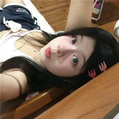爱情特效药